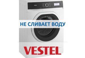 Pračka Vestel nevypouští vodu