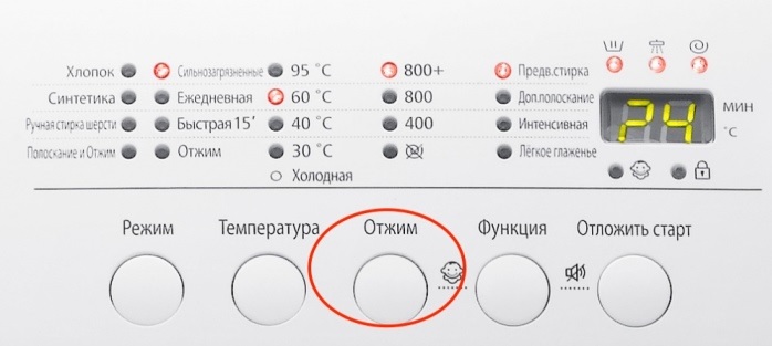 vyberte pomocí tlačítka Spin