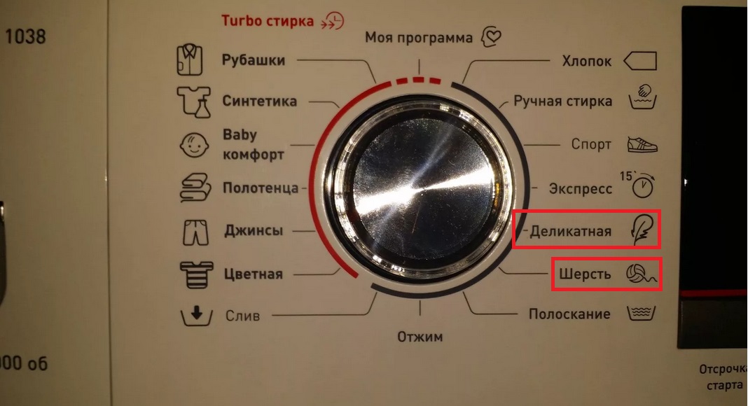 vybral pro Hanse špatné programy