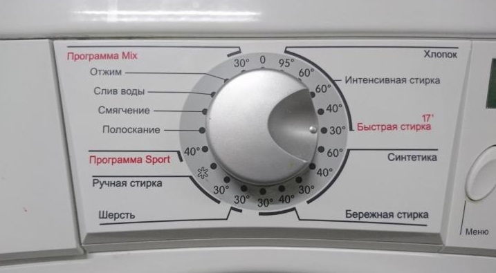 hlavní programy stroje Gorenje