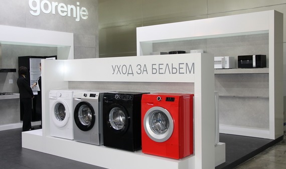 strojní technologie Gorenje