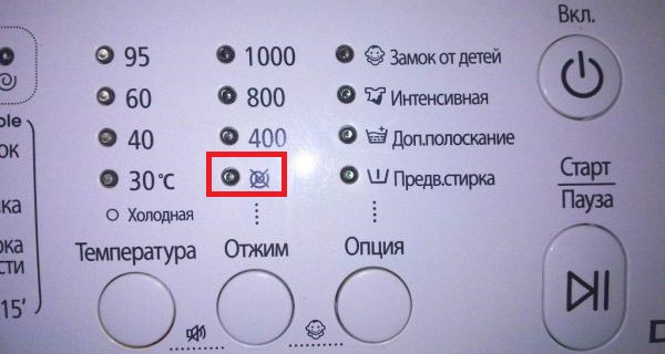bez rotace na Samsungu
