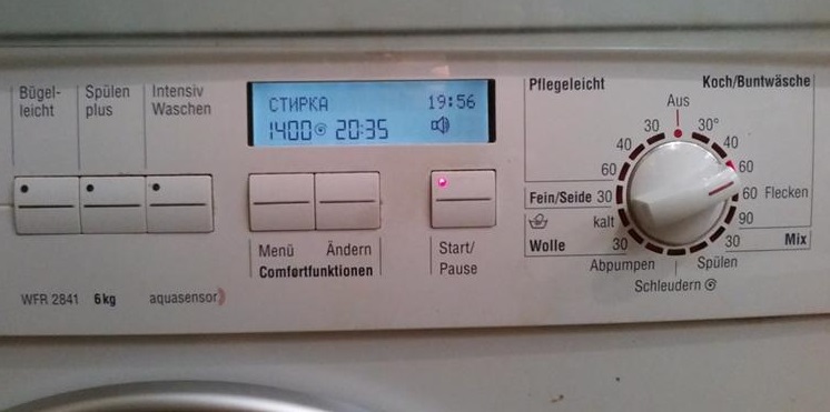 Spülen je výplach