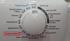 Funkce „Snadné žehlení“ v pračce