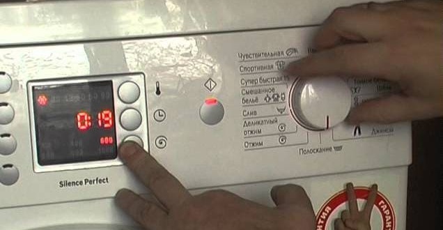 reset na strojích Bosch