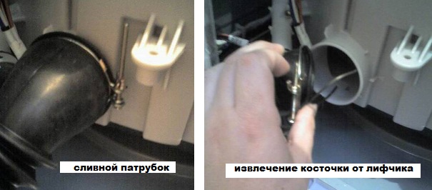 odstranění drátu z podprsenky přes odtokovou trubku