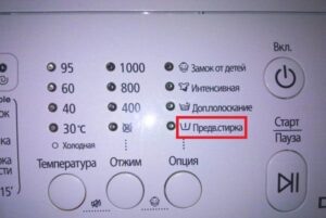 Značka „Předpírka“ na pračce