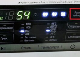 Jak používat režim časovače na pračce LG