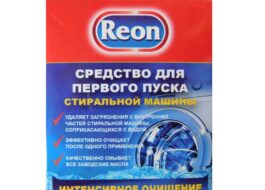 Czy do pierwszego uruchomienia pralki potrzebny jest detergent?