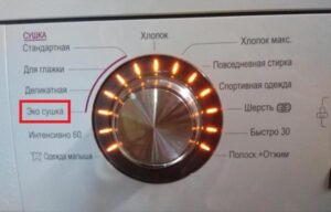 Co je ekologické sušení v pračce LG?
