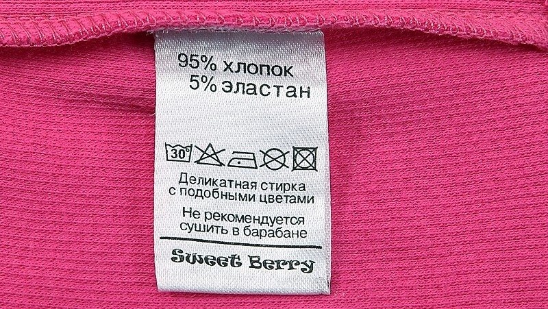Doporučení pro praní věcí s elastanem