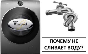 Pračka Whirlpool nevypouští vodu