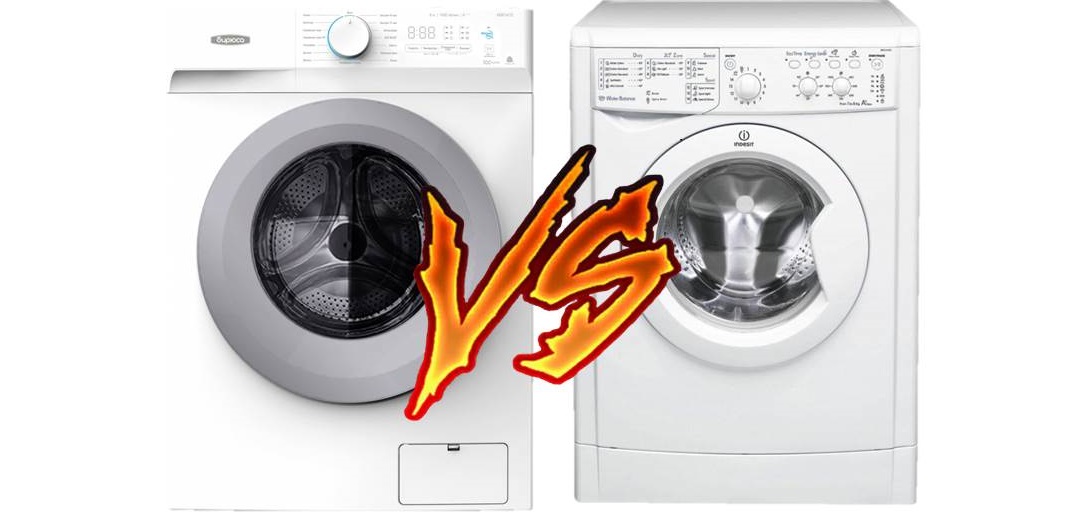 Let's compare Indesit and Biryusa washing machines
