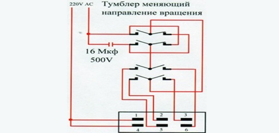 schéma zapojení elektromotoru