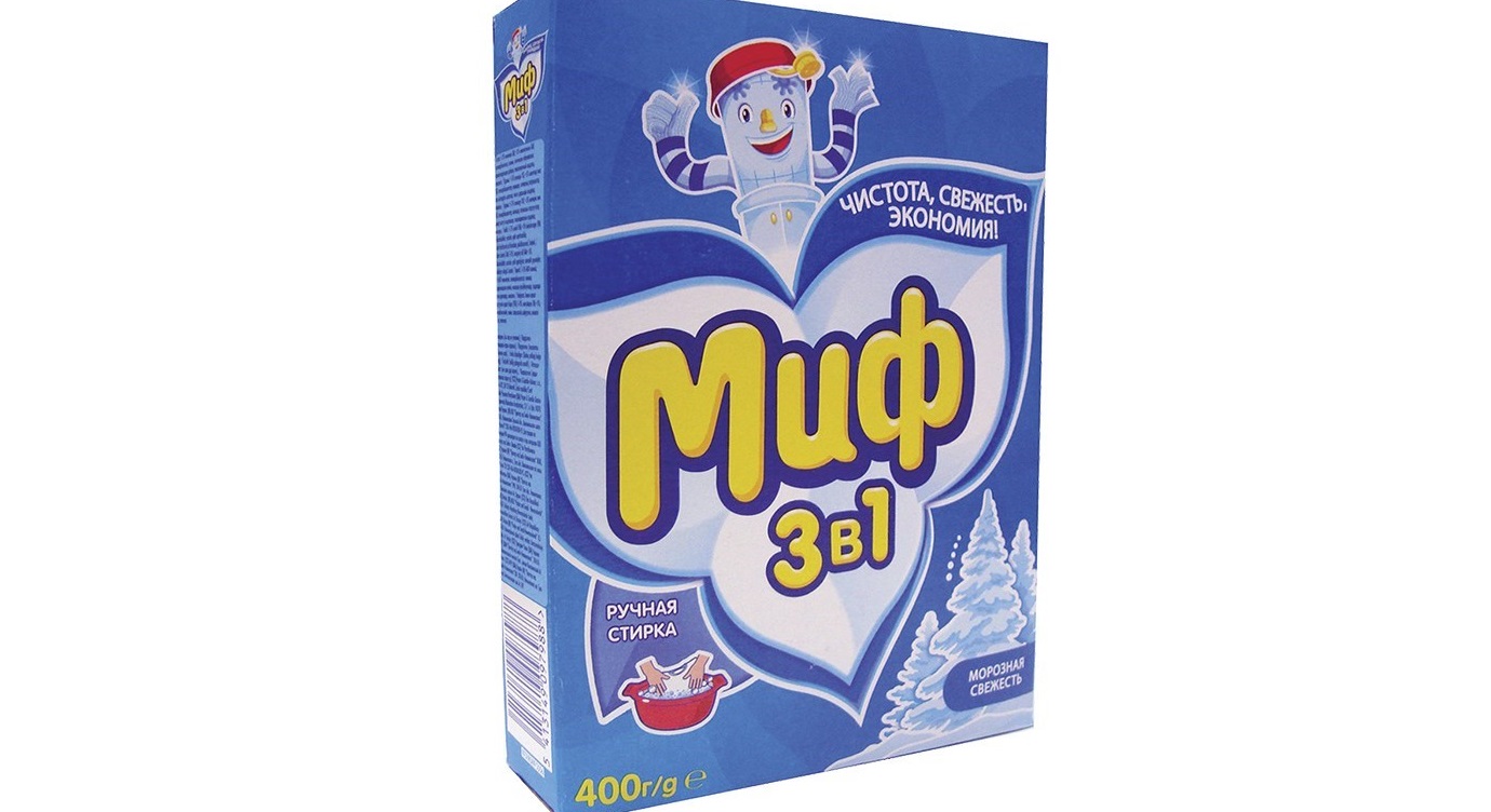 použitý prášek na mytí rukou