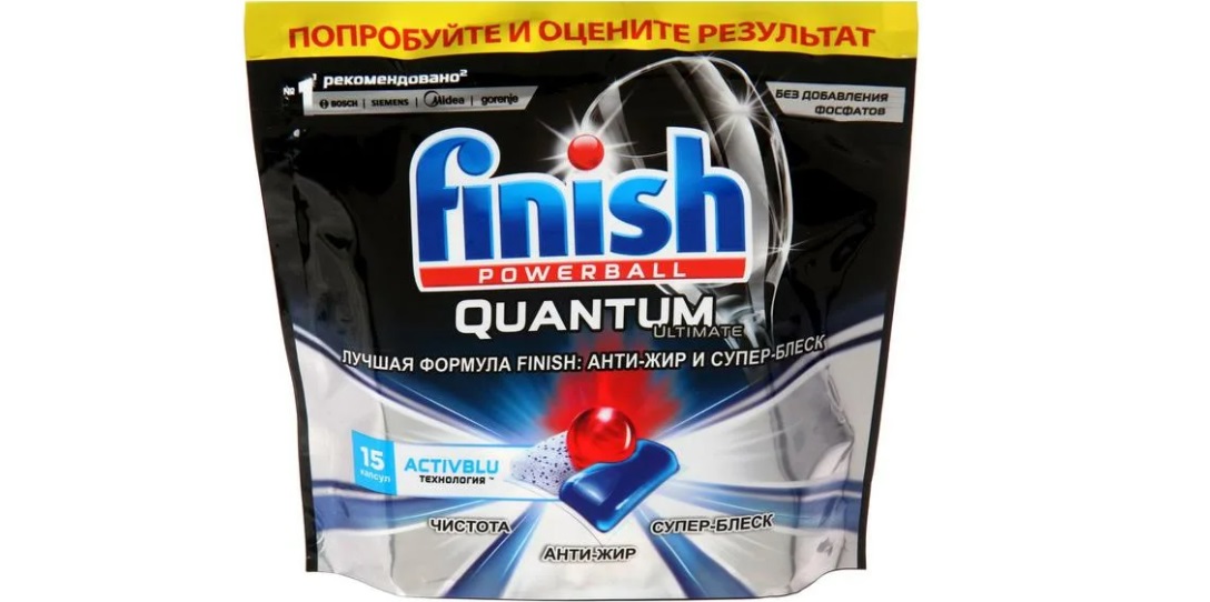 Dokončete Quantum Ultimate