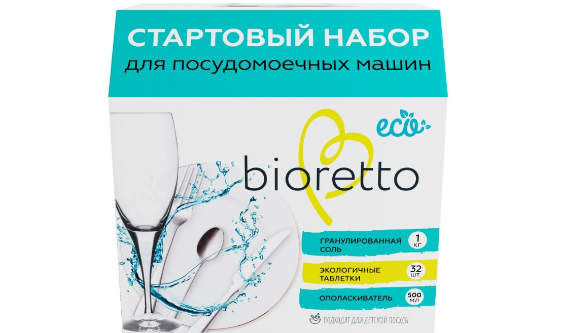 startovací sada pro PMM Bioretto