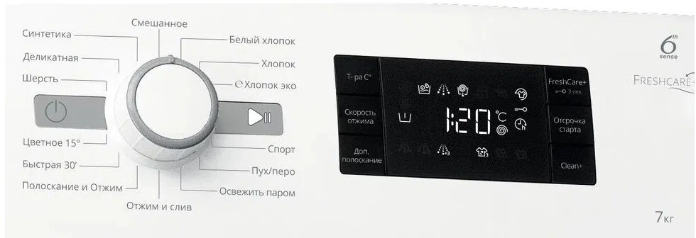 Programy praček Whirlpool