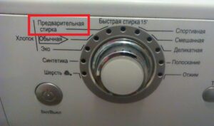 Předpírka v pračce Samsung