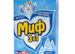 ¿Quién es el fabricante del detergente en polvo? Mito