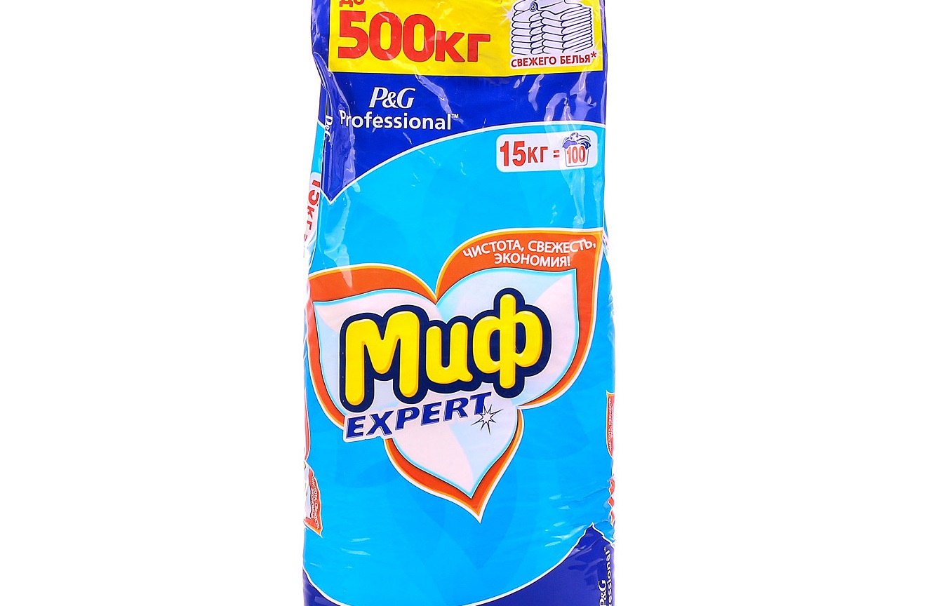 Expert na mýty