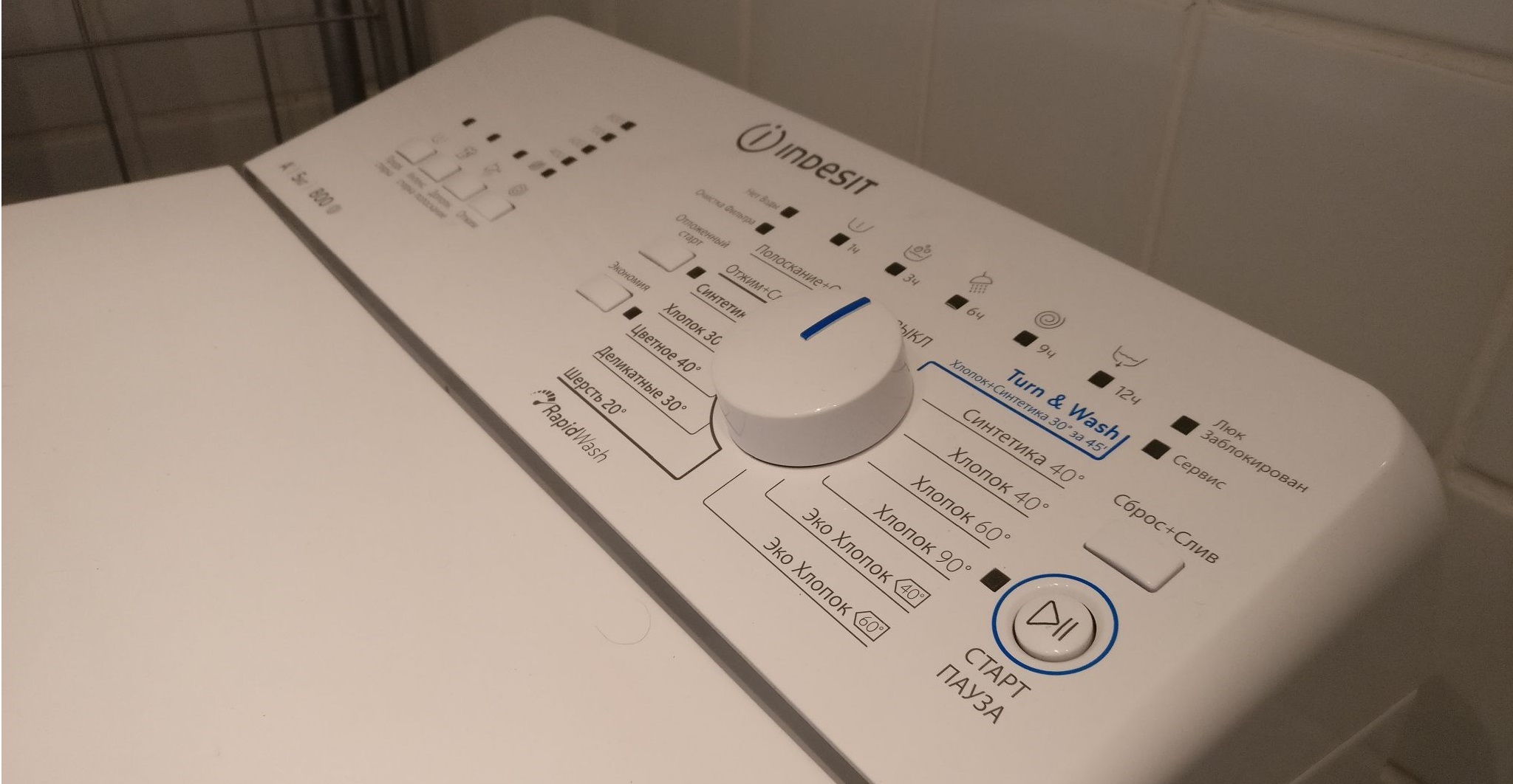 Panel stroje Indesit s vertikálním zatížením