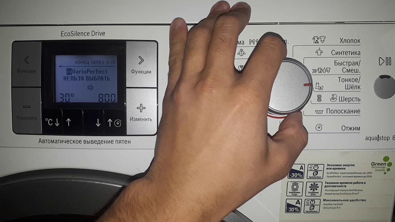 resetování programu Logixx 8