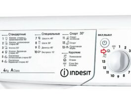 Jak zapnout režim odstřeďování na pračce Indesit