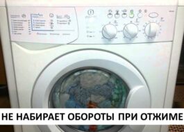 Pračka Indesit nenabírá rychlost během cyklu odstřeďování