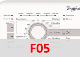 Грешка F05 в пералня Whirlpool