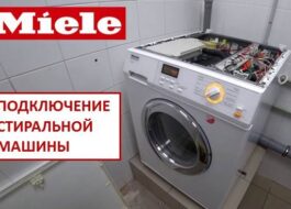 Jak připojit pračku Miele