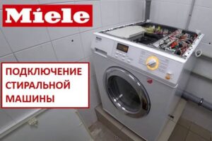 Jak připojit pračku Miele