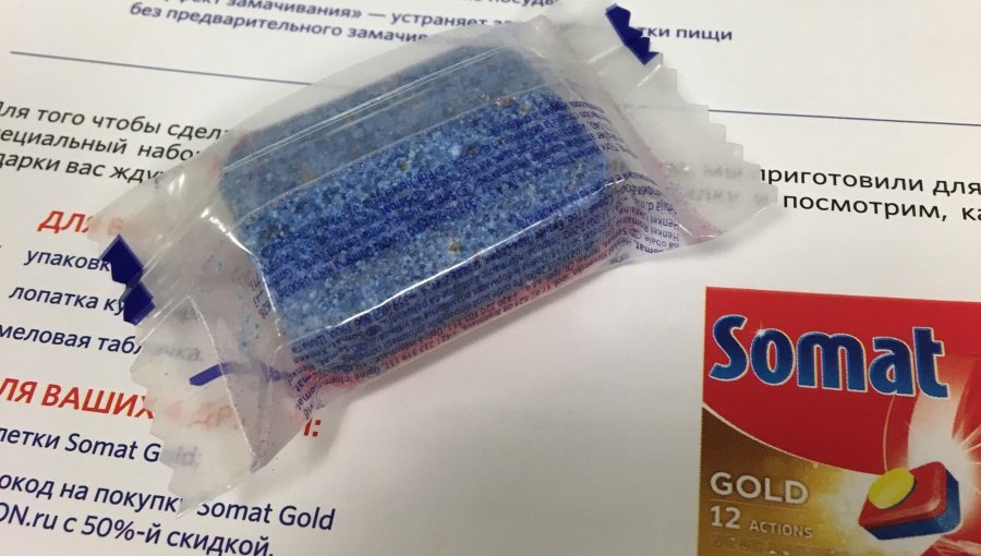 Tablet Somat pro PMM