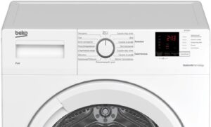 Beko kurutma programları