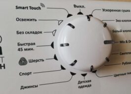 Şeker kurutma makinesi ayarları
