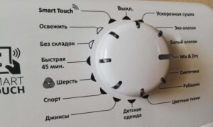 Saldainių džiovintuvo nustatymai