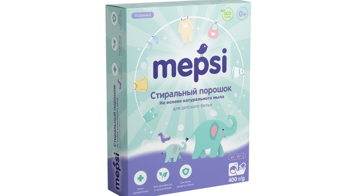 Mepsi dětský prací prášek