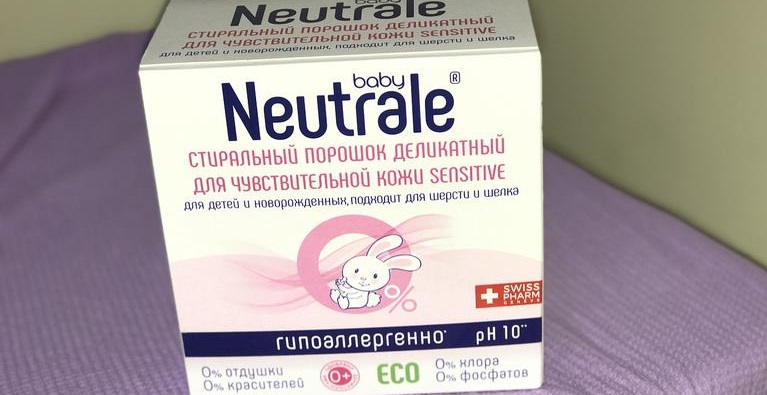 Neutrální prací prášek pro děti