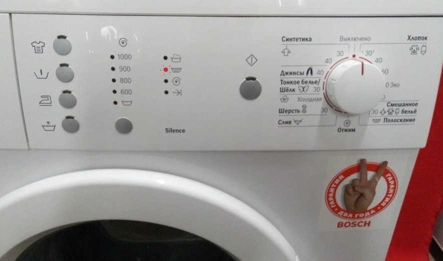Kontrolka oplachu na Bosch SM bliká