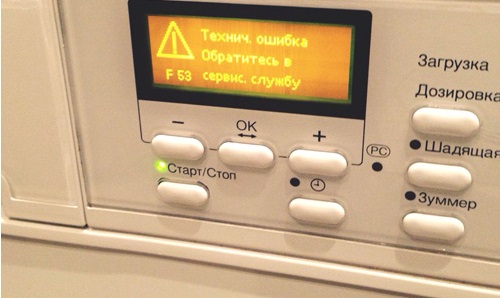 Error secadora miele