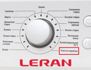 Funkce čištění bubnu v pračce Leran