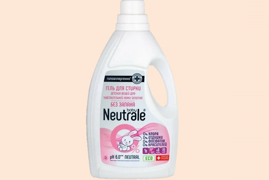 Neutrální prací gel na dětské prádlo