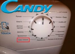 Zapnutí cyklu odstřeďování na pračce Candy