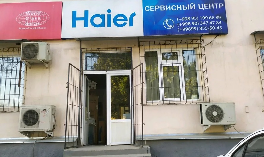 Servisní středisko Haier
