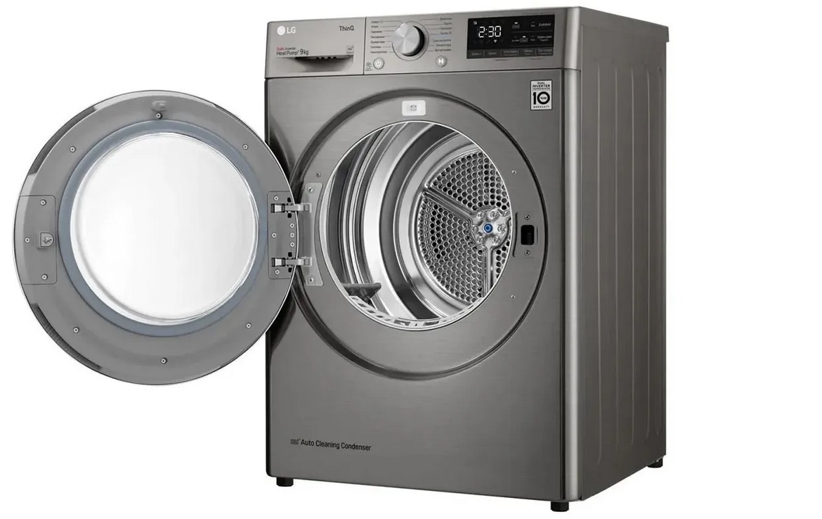 LG DC90V5V9S